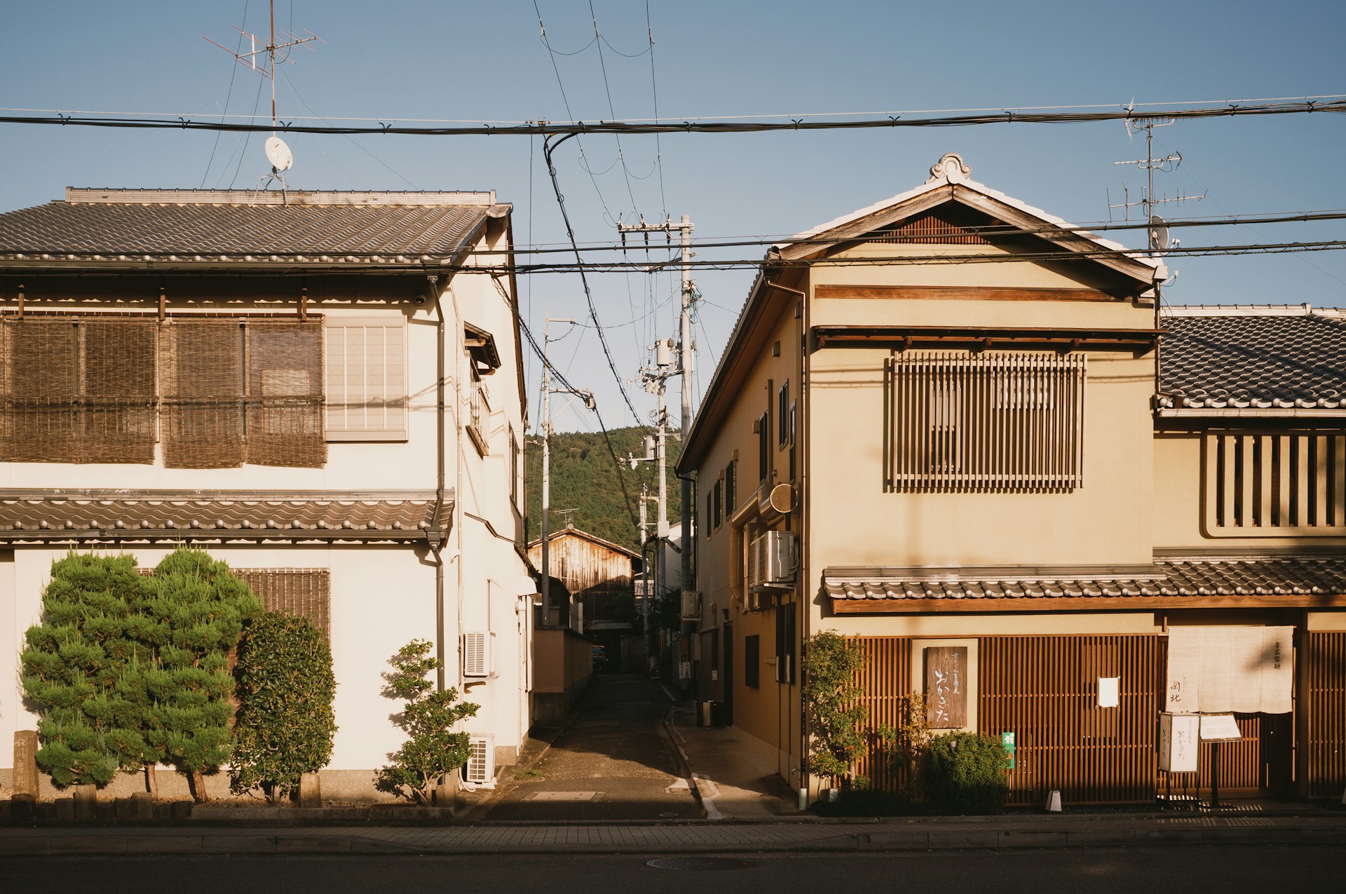 空き家活用